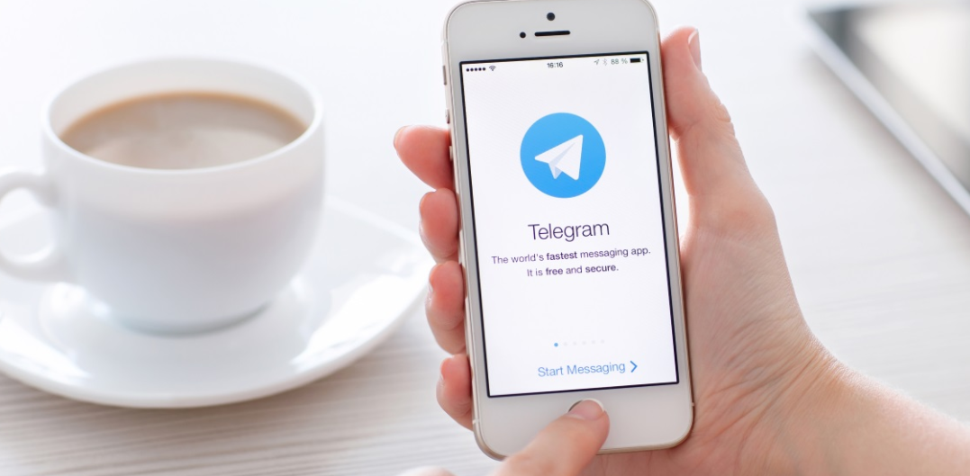 Discover for Telegram is a messaging product that allows users to discover Telegram groups and share the ones they already know.